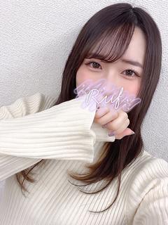 もね