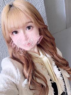 るり