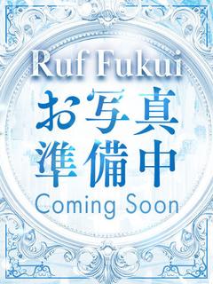 ルーフ福井 外送茶 URU SILVER