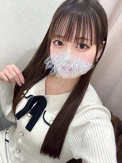 める