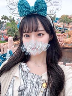 らむ