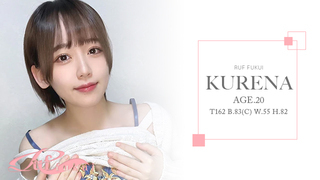 KURENA SILVER