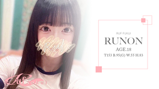 RUNON GOLD