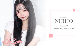 NIJIHO SILVER