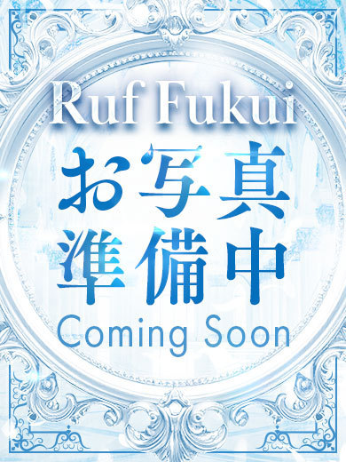 ルーフ福井 outcall escort service RANO