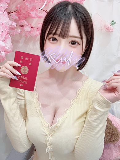 ルーフ福井 안마(데리버리) MARI GOLD