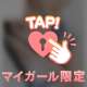 髪色どうしよっかな〜？💇‍♀️💗