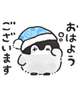 🤍おはよう🤍