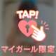 まだ寝たくない···︎💕︎︎