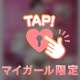 ブロスのお兄様へ🧸💌
