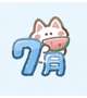 7月は…🍉💭