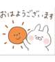 今日も…‎🫣‪💓