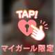 F様ありがとう💓‪