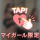 🩷お礼🩷avばっか見ないで‼️
