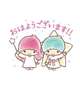 急だけど…会えたらうれしいなっ♡