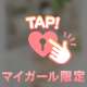 🍨💌🤍 １４８３様