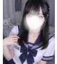 確かめてみる？
