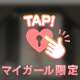 誘惑エロボディ🔞❤️