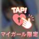 昔はAVでフ〇ラ動画見まくりでした😂