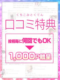 めめ