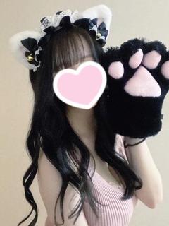 ルル【エステコース】