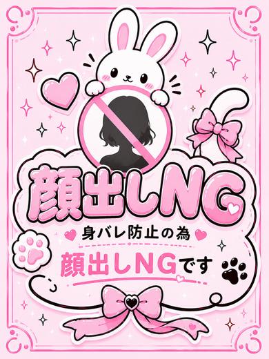 まり