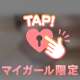 お礼🤍ミント T様
