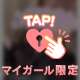 🏨ビーサイド115号室