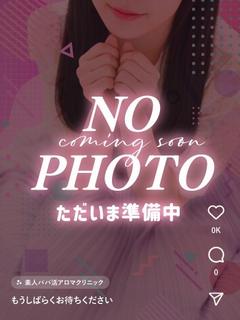 みか