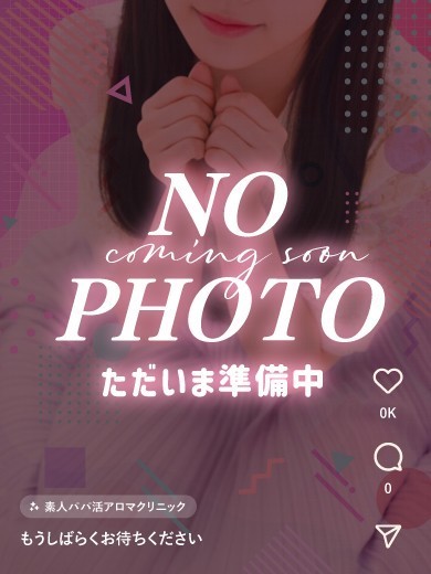 みか