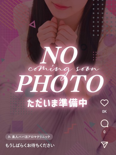 なぎ