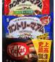 お疲れ様です
