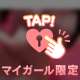 こんにちわん(ᐡ• ﻌ • ᐡ   )｡