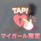 8/5😃🍒お礼♥️