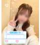 GWはここから💖