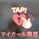 お昼から🔞