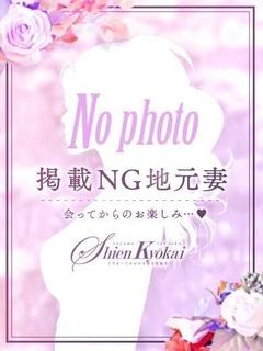 ゆき