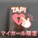 おはようございます╰(*´︶`*)╯♡