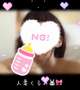 お手紙💌💗
