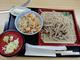 蕎麦