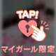 Hello♪
