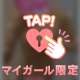 Hello♪