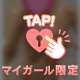 Hello♪