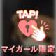 you &youのお兄さん^ - ^