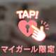 *⸜ᵀᴴᴬᴺᴷ ᵞᴼᵁ⸝*