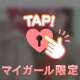 7/28*⸜ᵀᴴᴬᴺᴷ ᵞᴼᵁ⸝*