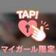 7/30*⸜ᵀᴴᴬᴺᴷ ᵞᴼᵁ⸝*