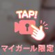 器用貧乏