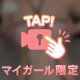 🍑重圧🍒