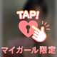 お礼💘 トレヴィ Sさま